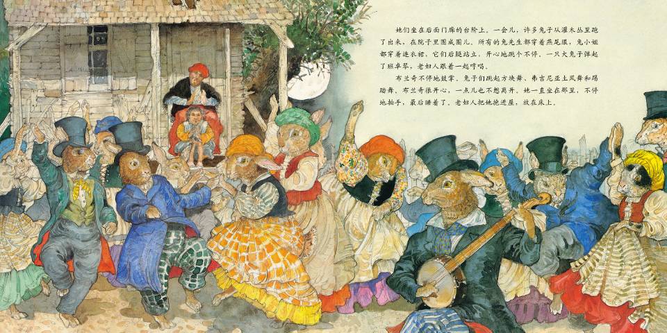会说话的蛋 (10),绘本,绘本故事,绘本阅读,故事书,童书,图画书,课外阅读